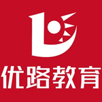 優(yōu)路教育免費版 v5.2.0專業(yè)版