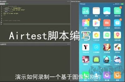 自動精靈標(biāo)準(zhǔn)版