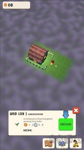 走出黑暗漢化版