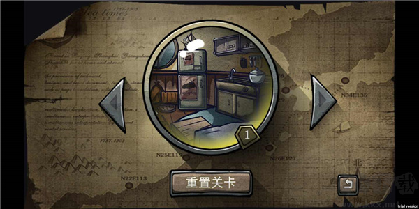 回憶之謎免費(fèi)版