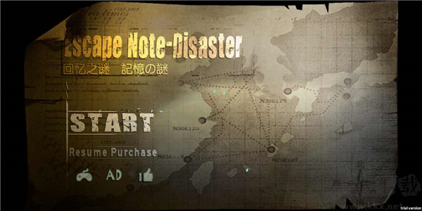 回憶之謎免費(fèi)版