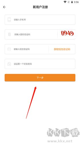 博看書苑app最新版