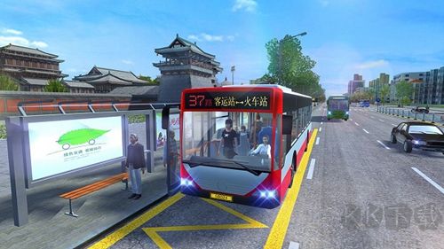 城市公交模擬器最新版