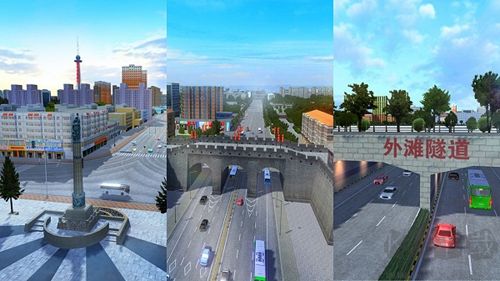 城市公交模擬器最新版