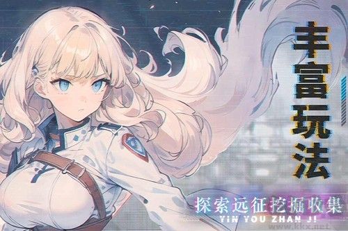 吟游戰(zhàn)記國際服