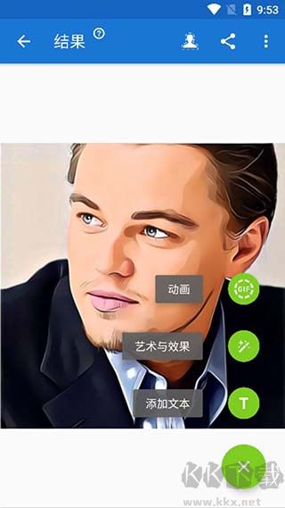 toonme相機app免費版