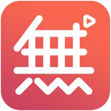 無(wú)他伴侶免費(fèi)版 v1.5.2專(zhuān)業(yè)版