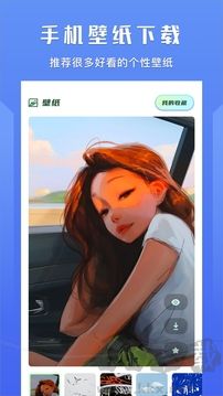 資源貓HD去廣告版