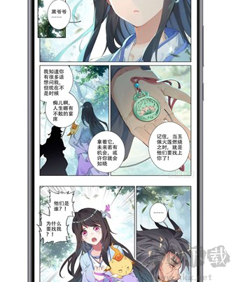 myacg源倉(cāng)庫(kù)最新版