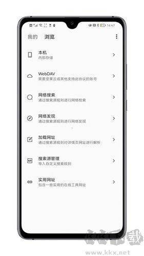 myacg源倉(cāng)庫(kù)最新版