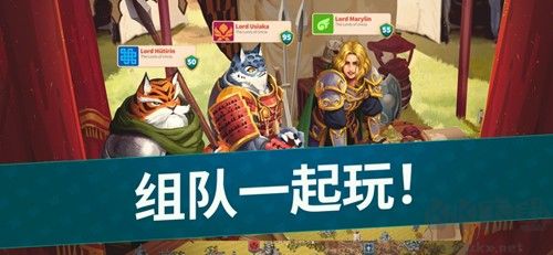 百萬領(lǐng)主正版