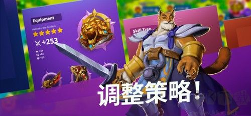 百萬領(lǐng)主正版