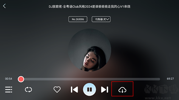 清風(fēng)dj車機免費版