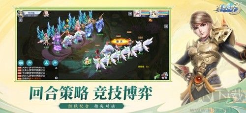 夢(mèng)想世界3官網(wǎng)版