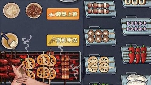 真香一條街忘不了奶茶手游