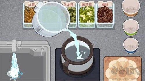 真香一條街忘不了奶茶手游