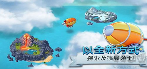 城市島嶼5無限內(nèi)購版