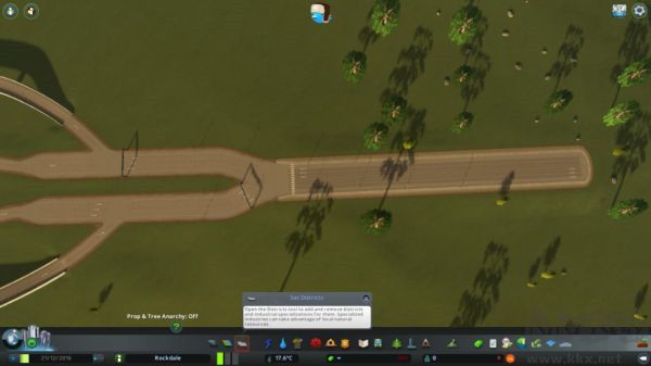 都市天際線博主推薦版PC