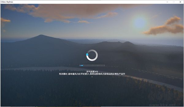 都市天際線博主推薦版PC