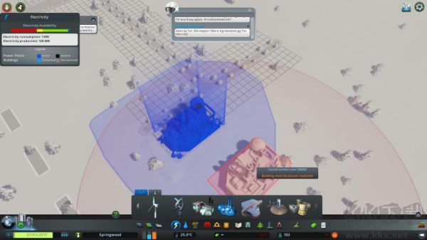 都市天際線博主推薦版PC