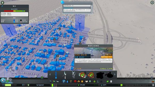 都市天際線博主推薦版PC