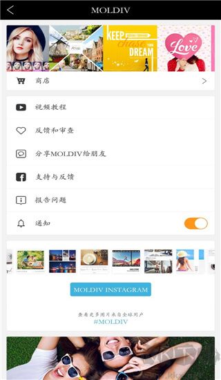 moldiv照片編輯拼圖最新版