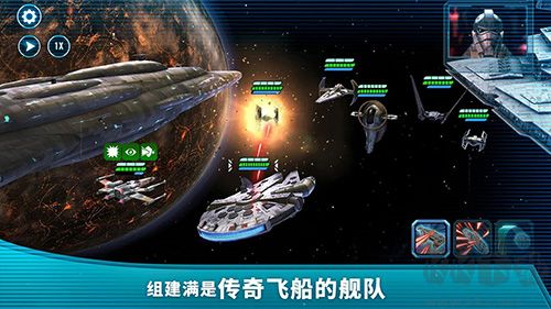 星球大戰(zhàn)銀河英雄傳手機(jī)版