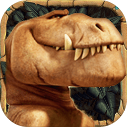 真實(shí)恐龍模擬器安卓版 v1.4.0