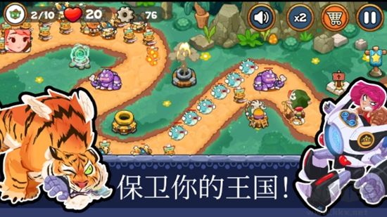 塔防: 王國(guó)重生