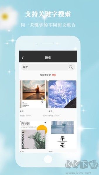 畫中人官方版