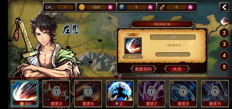 亡靈殺手最新版