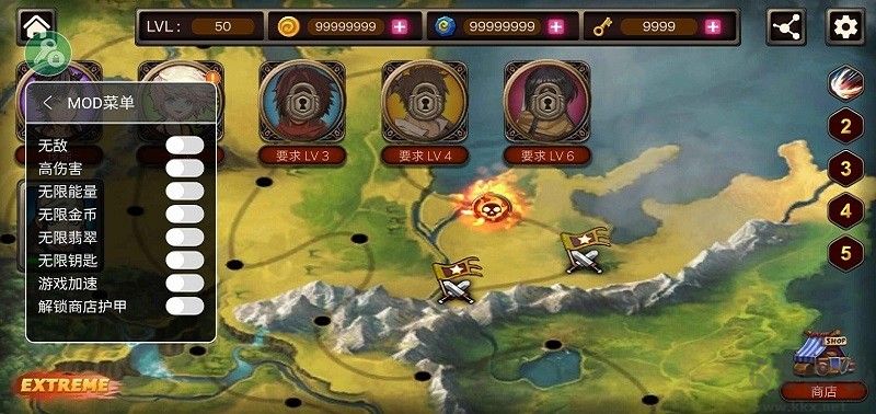 亡靈殺手最新版