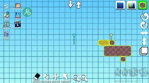 火柴人至高對決四人版