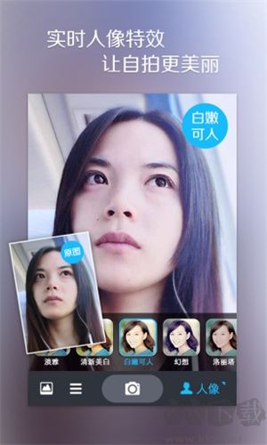 魅拍app免費(fèi)版