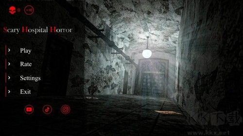 可怕的醫(yī)院恐怖最新版