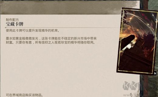 夜鶯傳說最新官方版