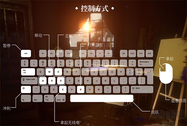 彼岸晴空電腦版