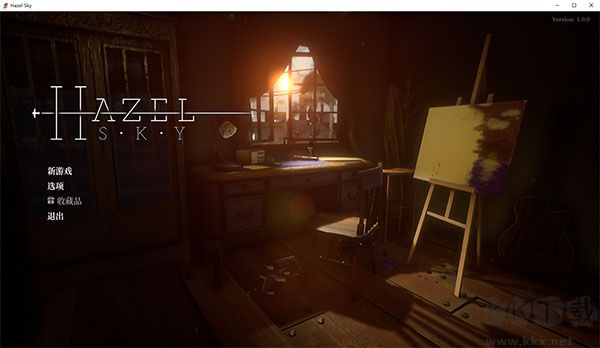 彼岸晴空電腦版