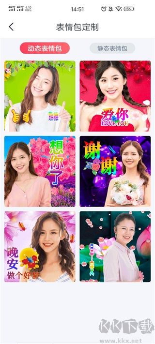 全民娛樂(lè)相機(jī)app免費(fèi)版