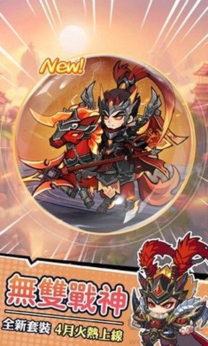 暴走小蝦米內(nèi)置作弊菜單版