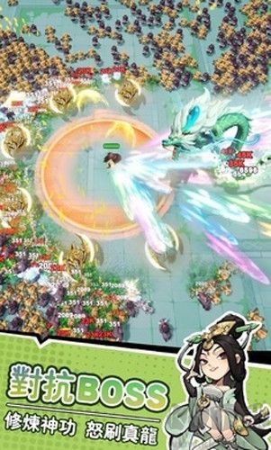 暴走小蝦米內(nèi)置作弊菜單版