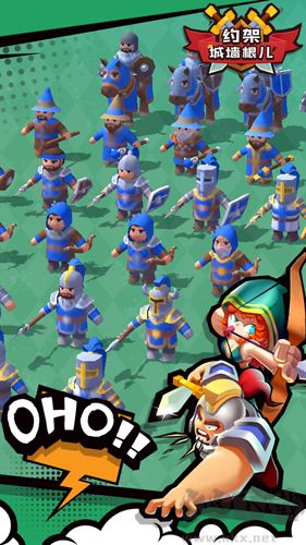 約架城墻根兒官方版