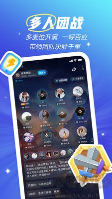 歡游游戲中心app最新版