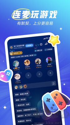歡游游戲中心app免費(fèi)版