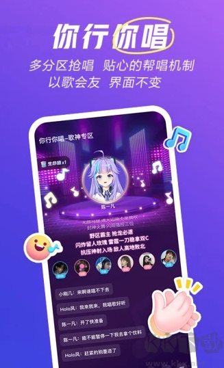 歡游游戲中心app免費(fèi)版