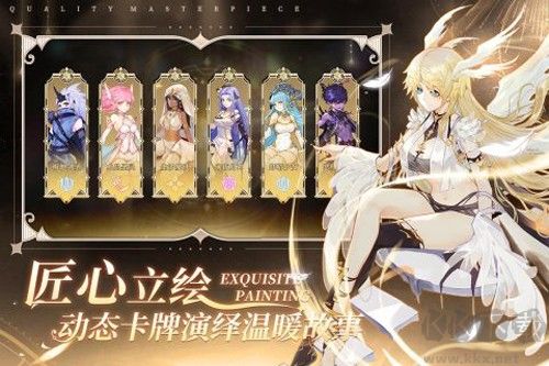 蜂之戀官方正版
