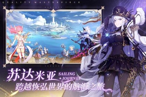 蜂之戀官方正版