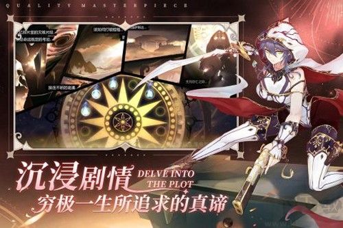 蜂之戀官方正版