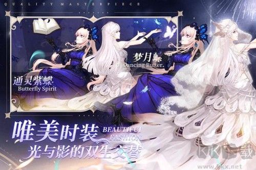 蜂之戀官方正版