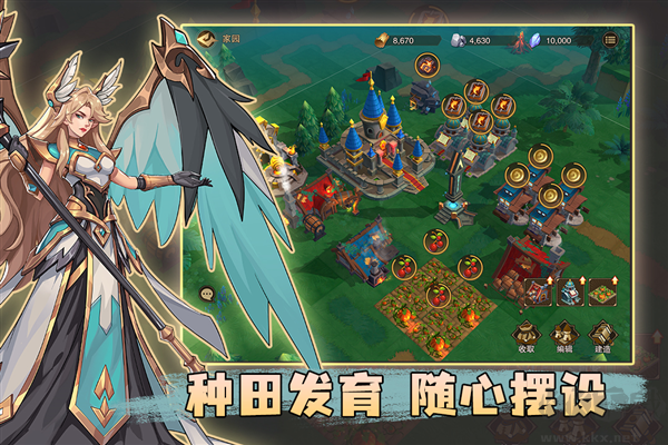 城堡傳說2：迪亞傭兵團(tuán)